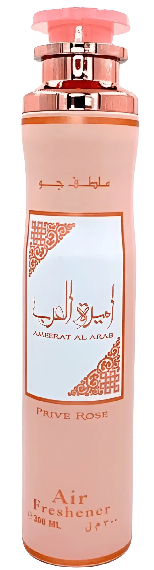 Profumatore Ambiente Spray 300ml Ameerat Al Arab Prive Rose | Lattafa